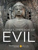 Watch China\'s Emperor of Evil FMoviesFree