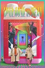 Watch Happiness of Iberia FMoviesFree