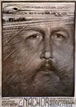 Watch The Quack FMoviesFree