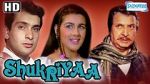 Watch Shukriyaa FMoviesFree