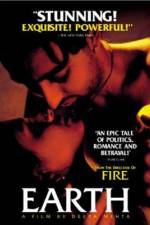 Watch Earth FMoviesFree