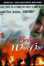 Watch Bai fa mo nu zhuan FMoviesFree