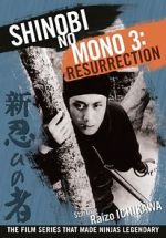 Watch Shinobi No Mono 3: Resurrection FMoviesFree