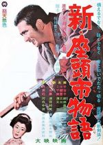 Watch New Tale of Zatoichi FMoviesFree