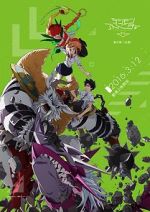 Watch Digimon Adventure tri. Part 2: Determination FMoviesFree