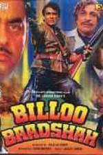 Watch Billoo Badshah FMoviesFree