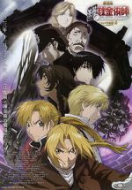 Watch Fullmetal Alchemist the Movie: Conqueror of Shamballa FMoviesFree