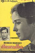 Watch Anuradha FMoviesFree