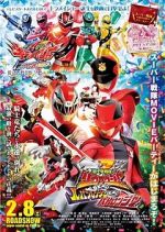 Watch Kishiryu Sentai Ryusoulger vs. Lupinranger vs. Patranger FMoviesFree