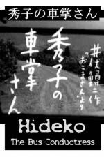 Watch Hideko the Bus Conductor FMoviesFree