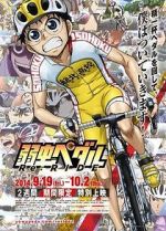 Watch Yowamushi Pedal Re: Ride FMoviesFree