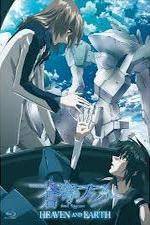 Watch Fafner Heaven and Earth FMoviesFree