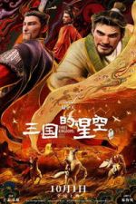 Watch Three Kingdoms: Starlit Heroes FMoviesFree
