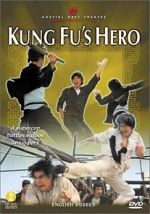 Watch Ying han gong fu ben FMoviesFree