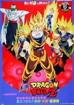 Watch Dragon Ball Z: Broly - The Legendary Super Saiyan FMoviesFree