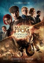 Watch Major Grom: Plague Doctor FMoviesFree