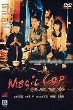 Watch Magic Cop FMoviesFree