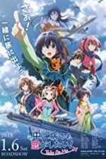 Watch Love, Chunibyo & Other Delusions! Take on Me FMoviesFree