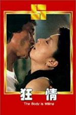 Watch The Body Is Willing FMoviesFree