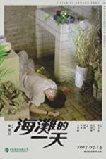 Watch That Day, on the Beach FMoviesFree