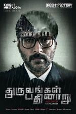 Watch Dhuruvangal Pathinaaru FMoviesFree
