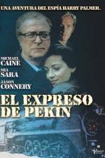 Watch Fiendeland FMoviesFree