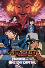 Watch Detective Conan: Crossroad in the Ancient Capital FMoviesFree