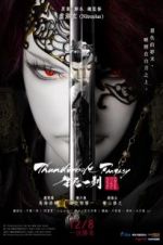 Watch Thunderbolt Fantasy: The Sword of Life and Death FMoviesFree