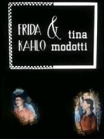 Watch Frida Kahlo & Tina Modotti (Short 1983) FMoviesFree