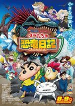 Watch Crayon Shin-chan: Our Dinosaur Diary FMoviesFree