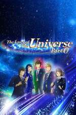 Watch UFO gakuen no himitsu FMoviesFree