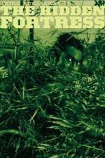 Watch The Hidden Fortress FMoviesFree