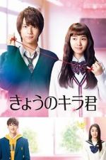 Watch Closest Love to Heaven FMoviesFree