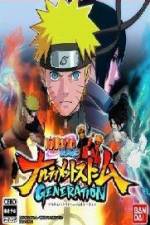 Watch Naruto Shippuden Storm Generations OVA FMoviesFree