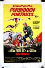 Watch Sky Riders FMoviesFree