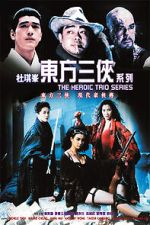 Watch Heroic Trio 2: Executioners FMoviesFree