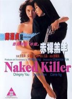 Watch Naked Killer FMoviesFree