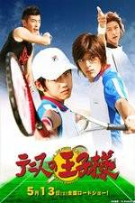 Watch The Prince of Tennis FMoviesFree