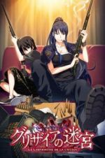Watch The Labyrinth of Grisaia: The Cocoon of Caprice 0 FMoviesFree