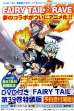 Watch Fairy Tail x Rave FMoviesFree