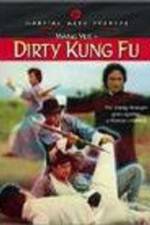 Watch Gui ma gong fu FMoviesFree