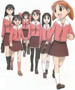 Watch Azumanga Daioh: The Very Short Movie (Short 2001) FMoviesFree