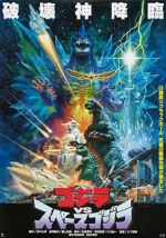Watch Godzilla vs. SpaceGodzilla FMoviesFree