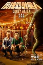 Watch Crazy Alien FMoviesFree