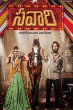 Watch Savaari FMoviesFree