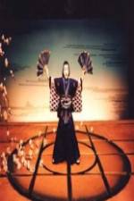 Watch Screen Play FMoviesFree