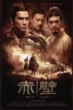 Watch Chi bi AKA Red Cliff FMoviesFree