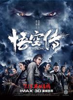 Watch WuKong FMoviesFree
