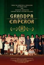 Watch Grandpa Was an Emperor FMoviesFree