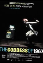 Watch The Goddess of 1967 FMoviesFree